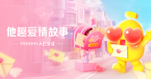 用嘴巴玩的游戏叫什么_一款吹气的游戏_嘴巴吹的游戏手机