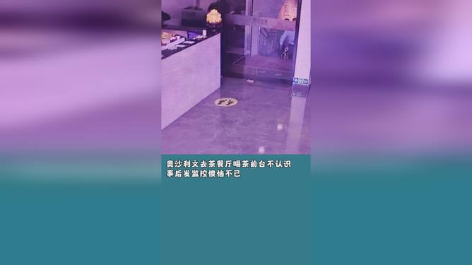 最强餐厅系统_史上最强餐厅_最强茶餐厅游戏下载手机版