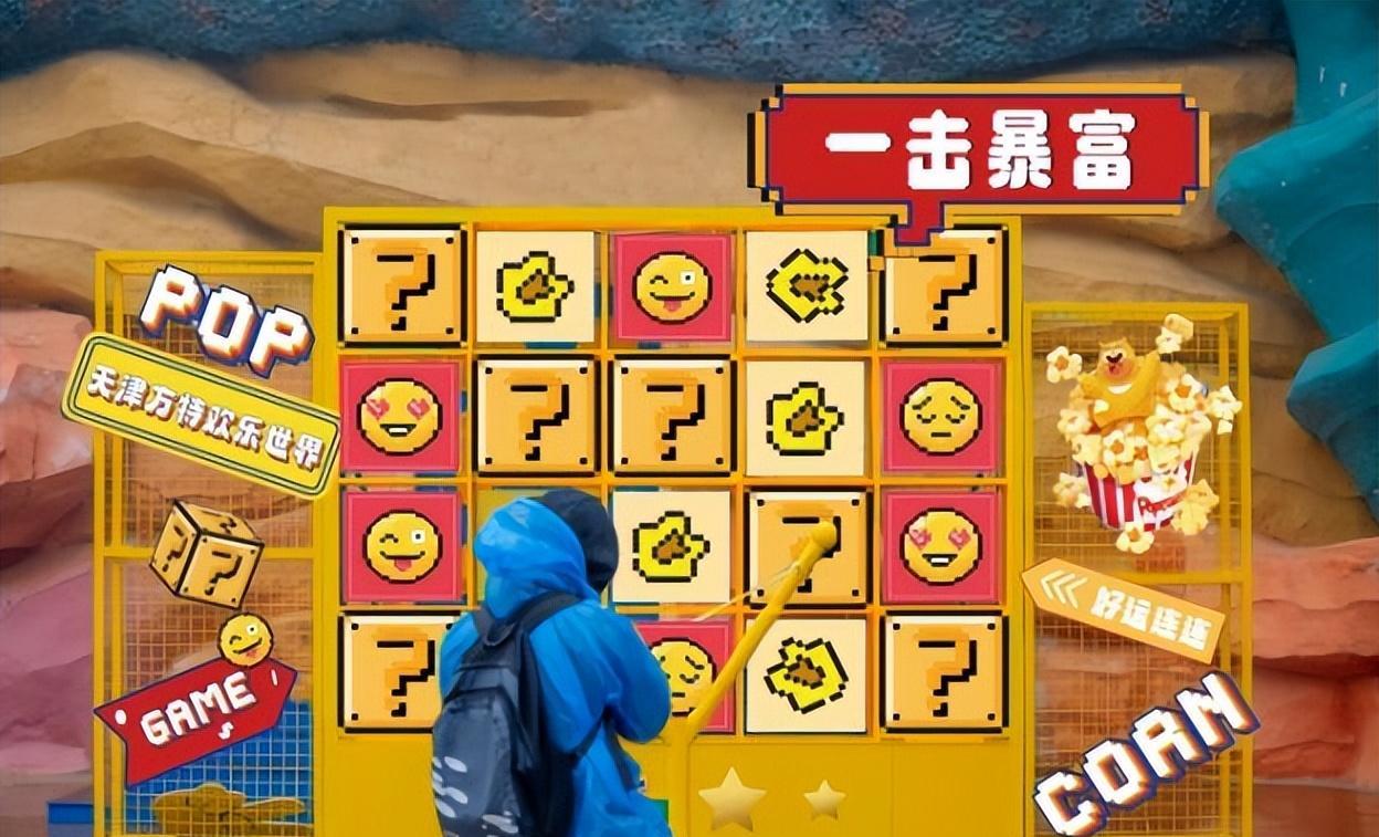 小丑游戏手机_小丑手游下载_小丑手机游戏解说