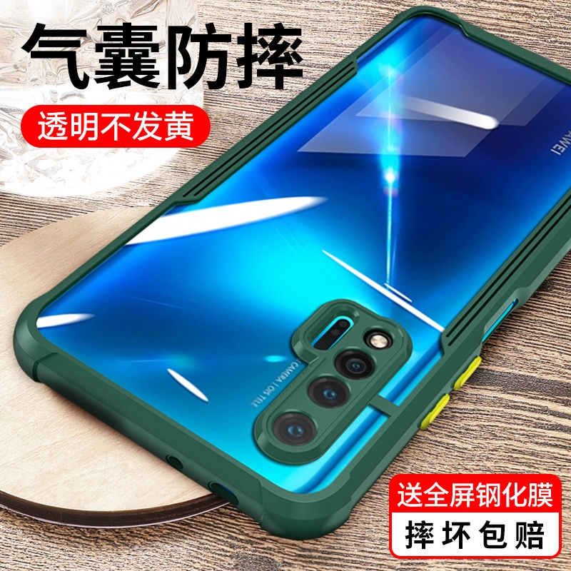 华为nova6游戏体验_游戏手机壳华为nova6_华为nova6se游戏评测