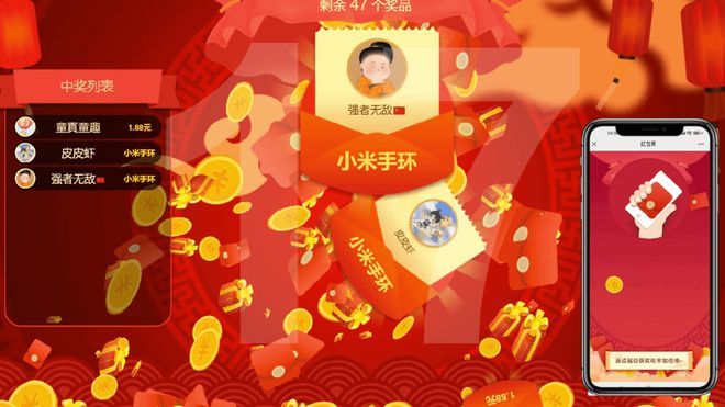 游戏键盘手机皮肤_键盘皮肤手机游戏怎么设置_好玩的键盘皮肤