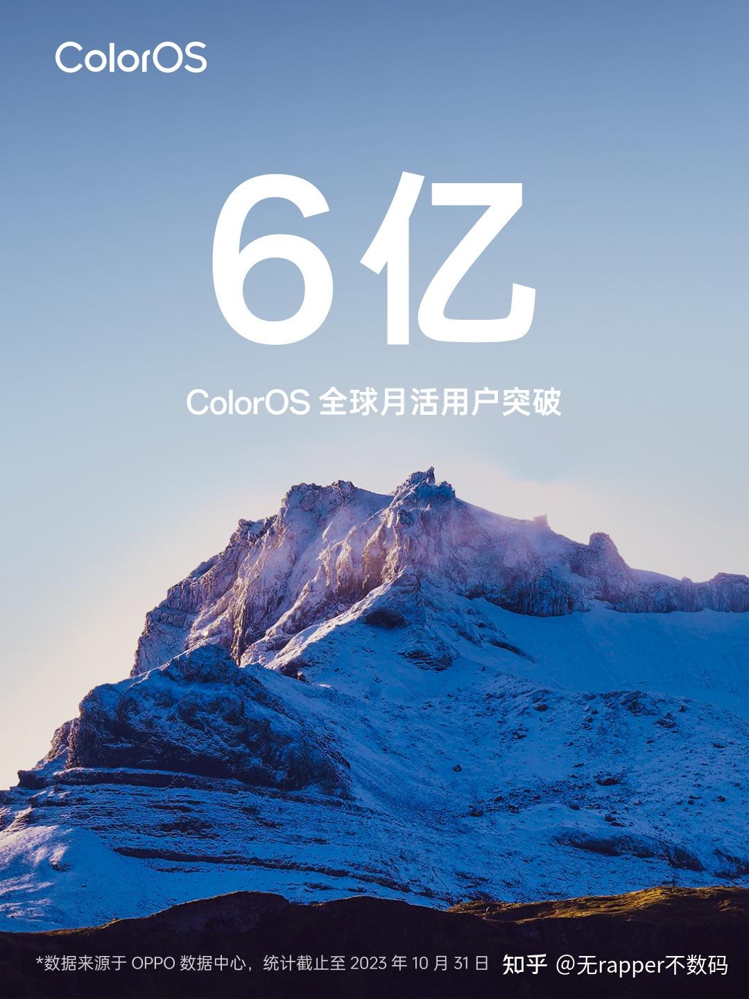 官网系统源码_官网系统怎么激活_oppo系统官网