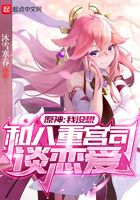 沉睡的法则_沉睡的法则通关特典_沉睡的法则攻略书