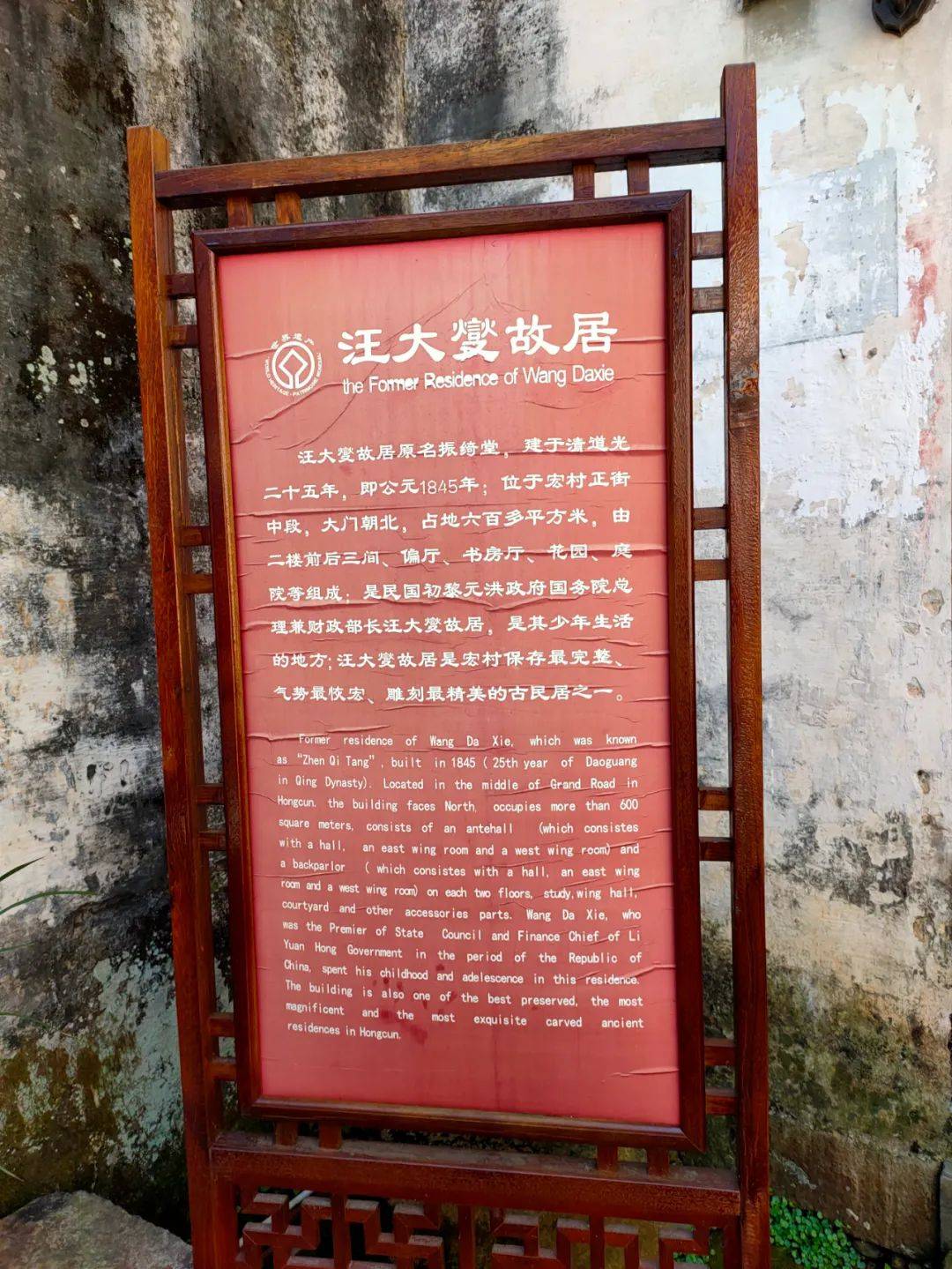 电影引爆者观看在线完整版免费_电影引爆者观看在线完整版中文_引爆者电影完整版在线观看