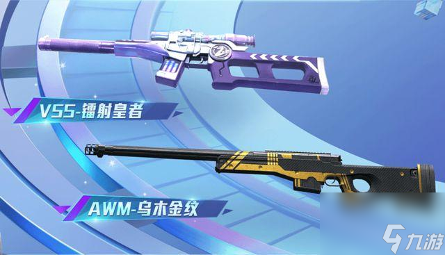 小米手机和平精英操作设置_小米手机和平精英游戏模式_小米我想玩和平精英