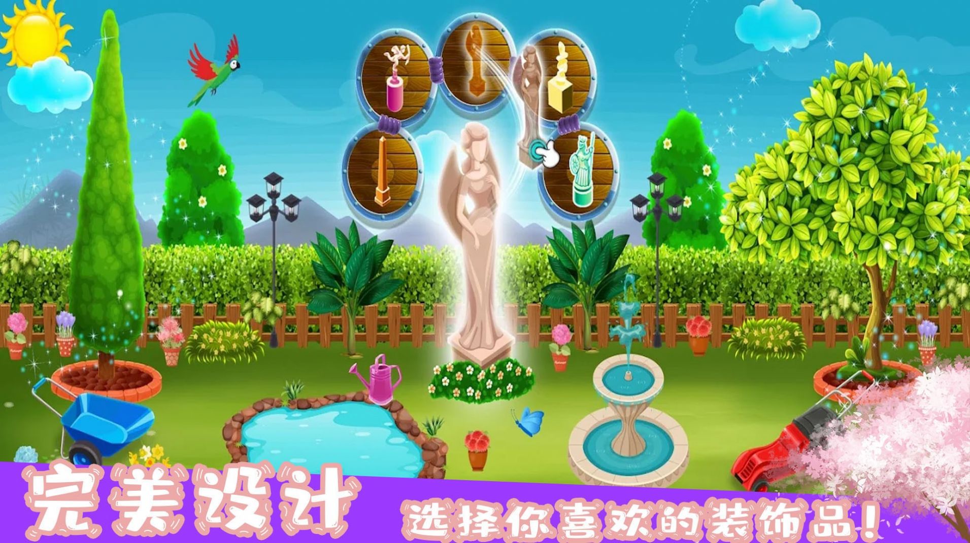 污污游戏推荐苹果手机下载_污污游戏推荐苹果手机下载_污污游戏推荐苹果手机下载