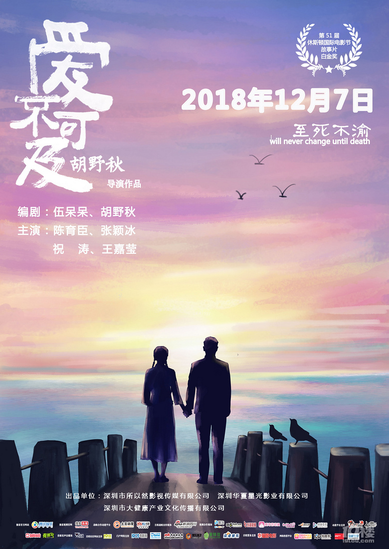 免费惊悚悬疑电影在线看_电影悬疑惊悚电影_电影惊悚电影