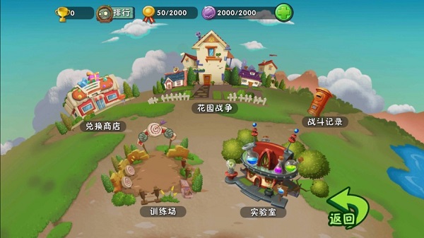 手机游戏自动翻译工具app_自动翻译游戏软件_自动翻译游戏手机