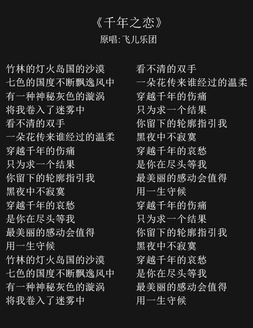 国风来袭文化兴起_风来之国_国风来袭是什么意思啊