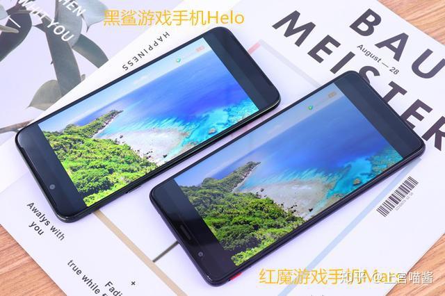 旗舰手机和游戏手机哪个好_游戏手机对比旗舰手机_游戏手机对比旗舰手机玩游戏