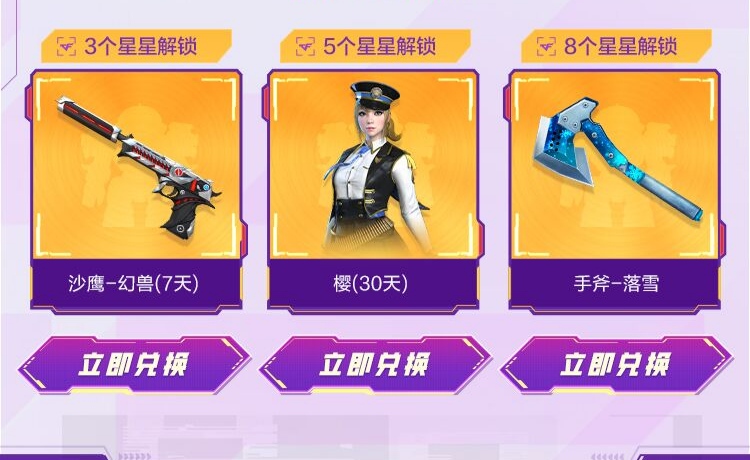 手机游戏中心能卸载吗_手机游戏中心在哪里_手机中fps游戏