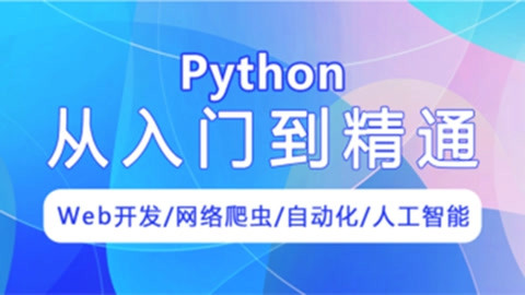 连接Oracle的工具_python连接oracle_jdbc连接Oracle
