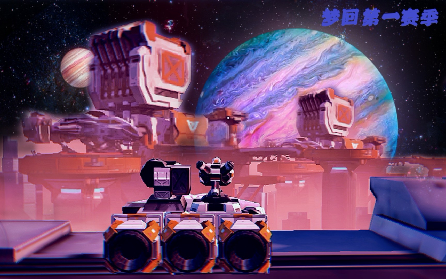 重装上阵手游视频_重装上阵app_重装上阵游戏手机