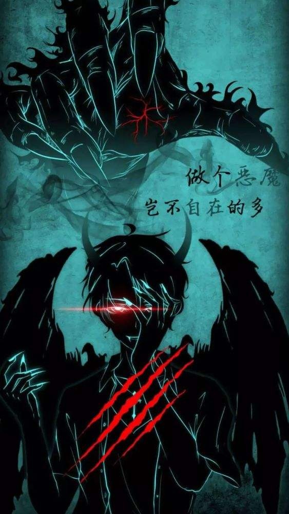 壁纸高清黑暗系列_游戏黑暗系超燃壁纸手机_燃爆的壁纸
