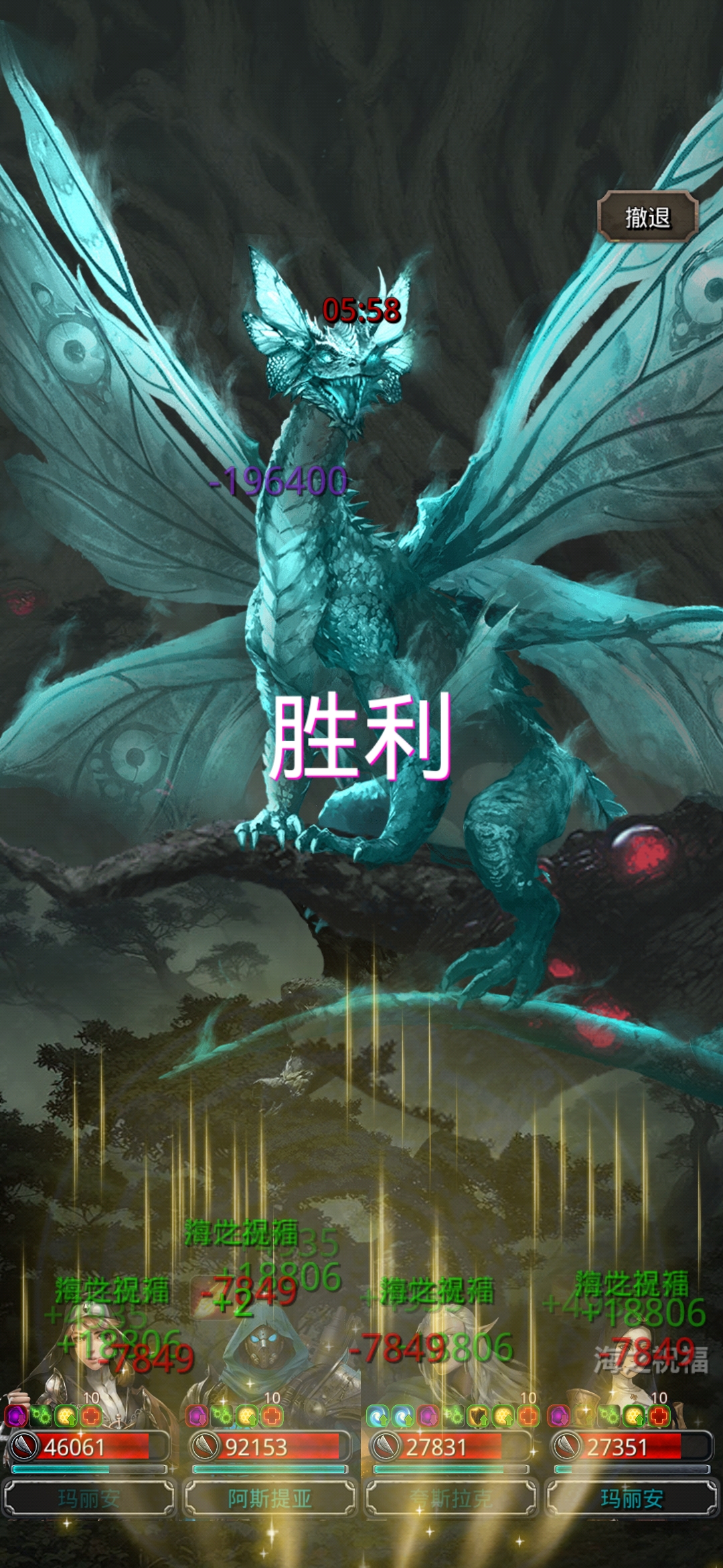 燃爆的壁纸_游戏黑暗系超燃壁纸手机_壁纸高清黑暗系列