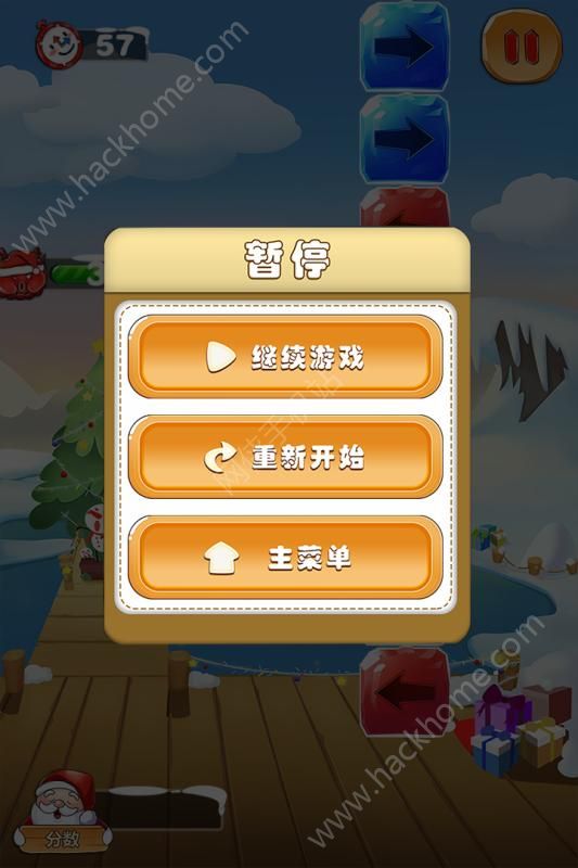 桌面小游戏app_手机桌面小游戏_手机页面小游戏