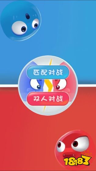 好玩儿推荐手机游戏沙雕视频_好玩儿推荐手机游戏沙雕版_推荐好玩儿沙雕游戏手机