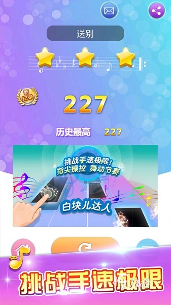 专注游戏app_专注手游平台_专注游戏的手机