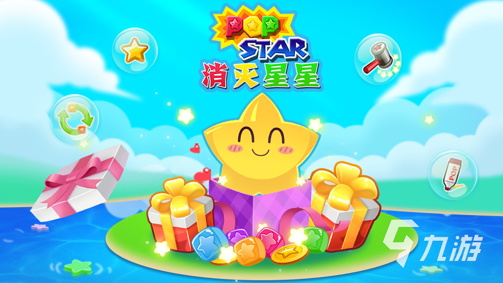 游戏命运2手机版_命运wyd手游下载_命运安卓版