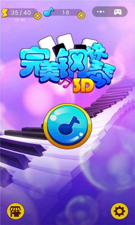 手机版游戏按键_游戏手机左右手按键设置_手机游戏键位设置