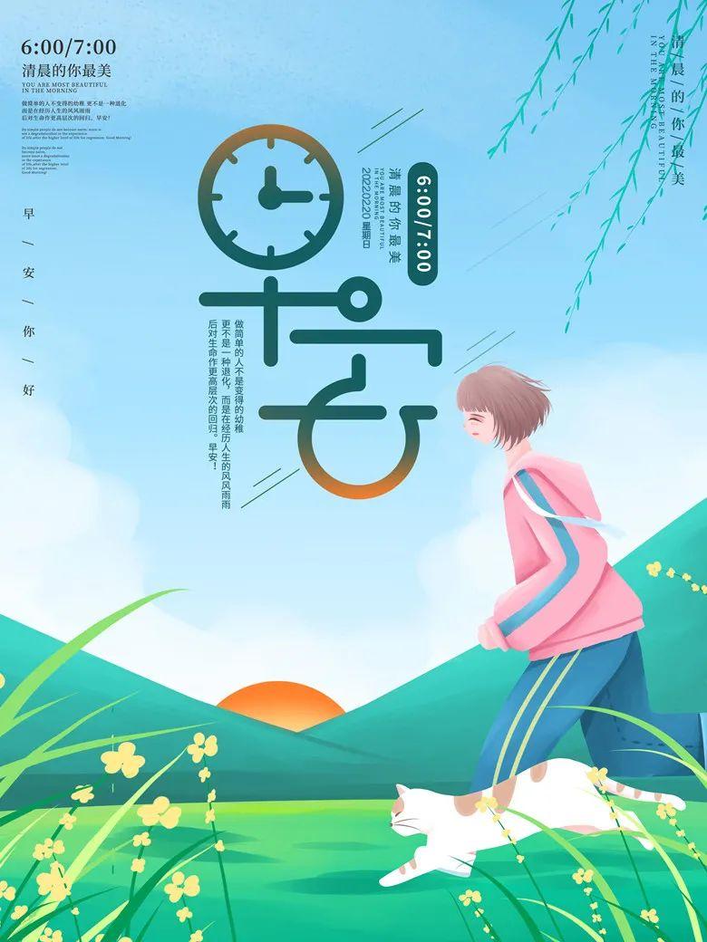 日子是啥_2月2日是什么日子_月日是什么日子