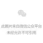 月日是什么日子_2月2日是什么日子_日子是啥
