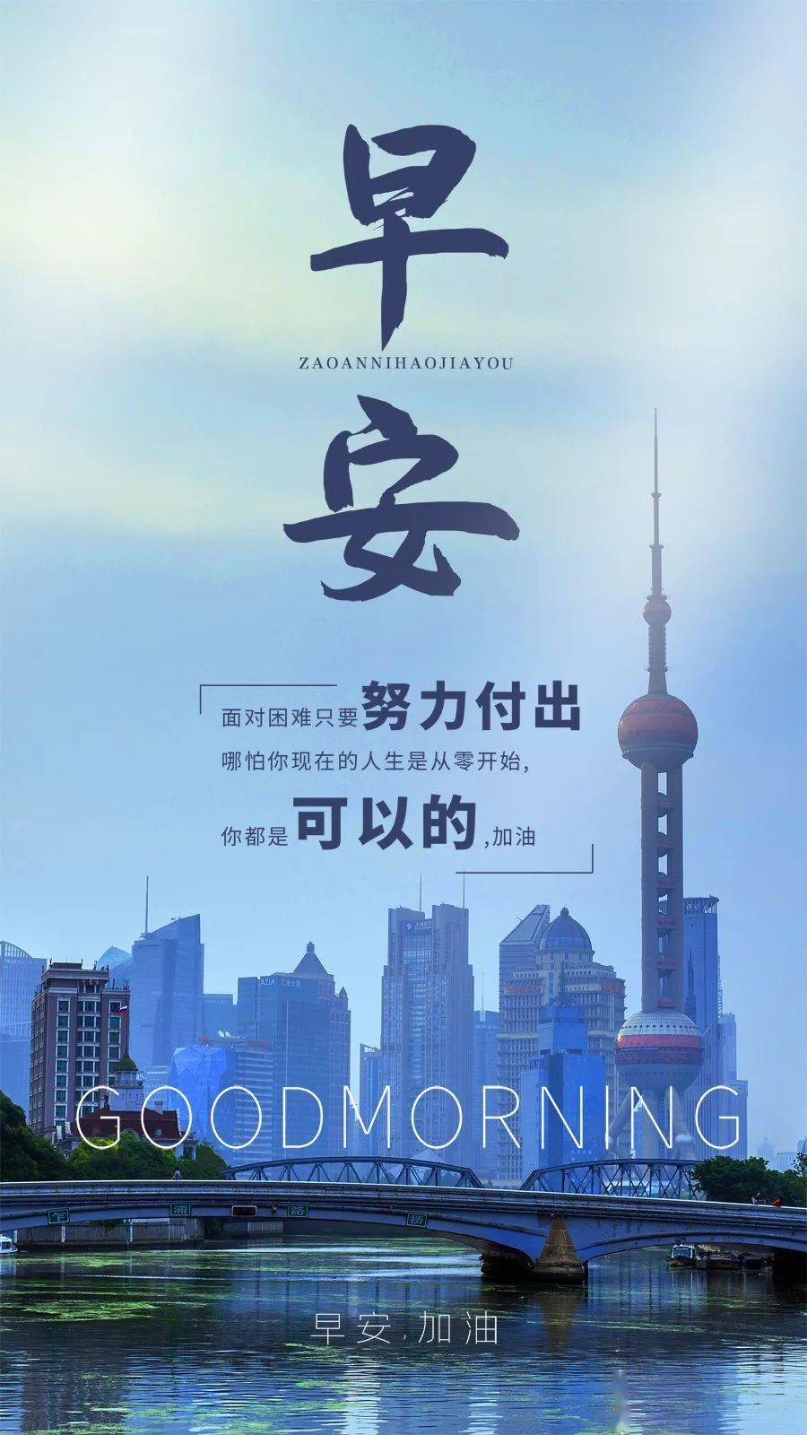 2月2日是什么日子_月日是什么日子_日子是啥