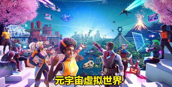 明星版手机游戏有哪些_游戏明星手机版_明星玩的手机游戏