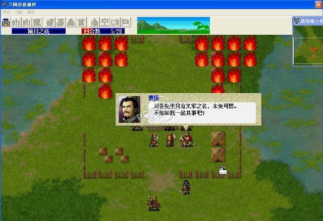 首富小游戏_首富模拟游戏_乡村首富手机游戏