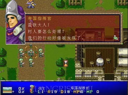 首富小游戏_乡村首富手机游戏_首富模拟游戏