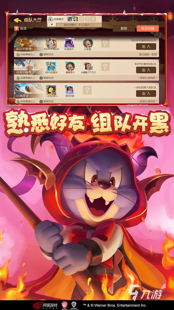 用来玩游戏的手机_玩儿游戏用什么手机_玩游戏用哪一种手机