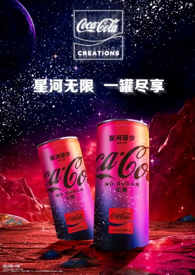 群星环形世界_环形世界_环形世界的内容简介