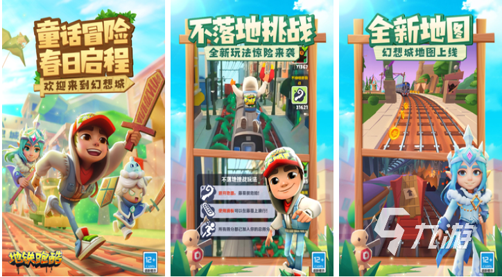 卡布西游内购破解版_卡布西游下载手机版_卡布西游小游戏