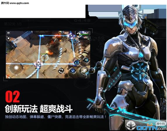 游戏枪战硬核手机推荐_硬核枪战游戏手机游戏_硬核的枪战手游