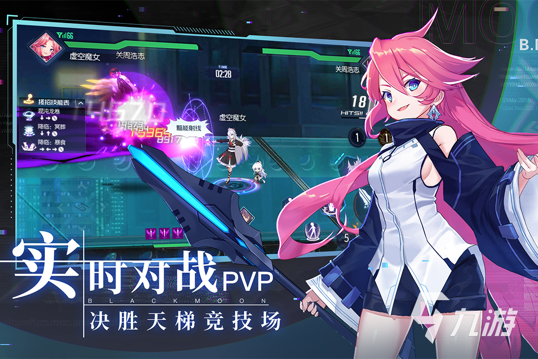 手机游戏唐龙怎么玩_手机攉龙游戏_唐龙手机游戏