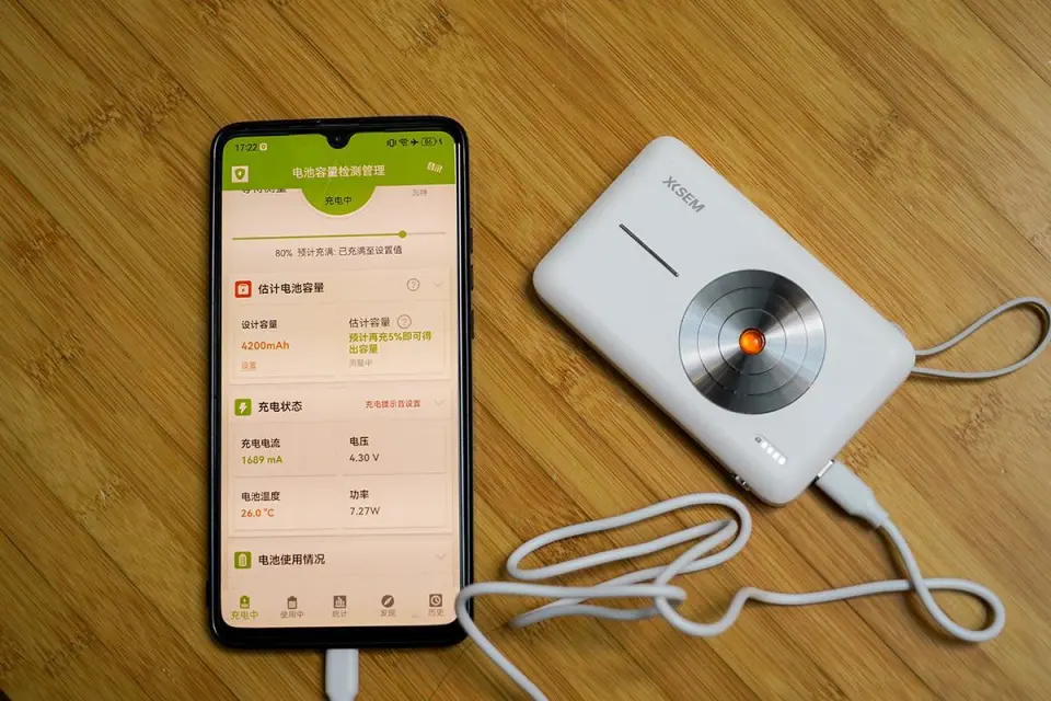 游戏专用充电器_专门的充电器_游戏手机充电器推荐最新