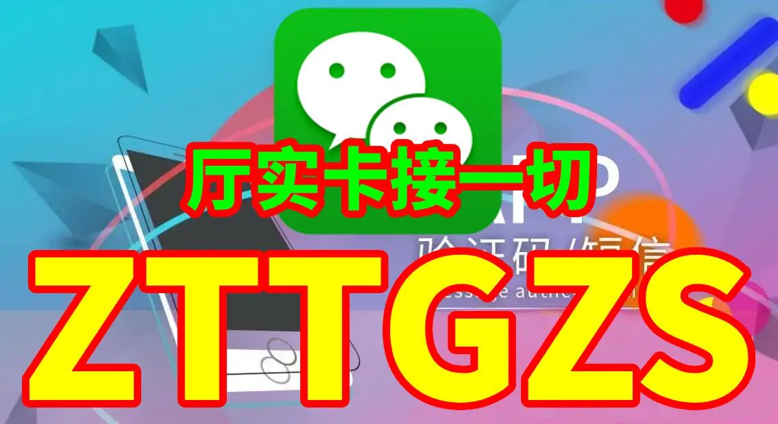 新人淘宝买手机游戏可以退款吗_新人淘宝买手机游戏可以玩吗_淘宝新人买游戏手机可以吗