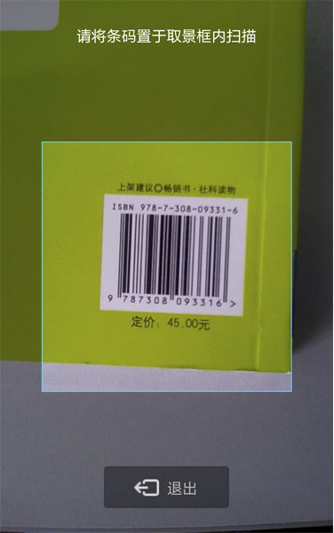 新人淘宝买手机游戏可以退款吗_淘宝新人买游戏手机可以吗_新人淘宝买手机游戏可以玩吗