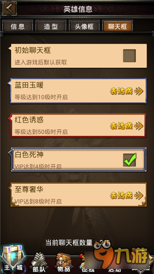 最适合挂机玩的游戏手机_挂机适合玩手机游戏的软件_挂机也能玩的手游