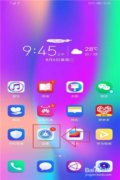玩游戏要不要先买手机_买个玩游戏的手机_要买玩手机游戏的软件