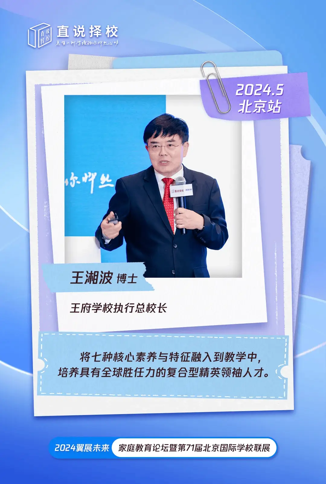 真人限制手机游戏怎么解除_手机真人游戏app_手机真人限制游戏