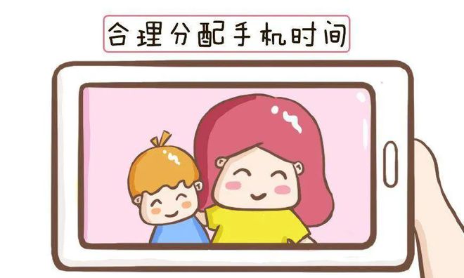 怎样监控小孩玩手机游戏_小孩手机监控 游戏_监控小孩手机游戏软件