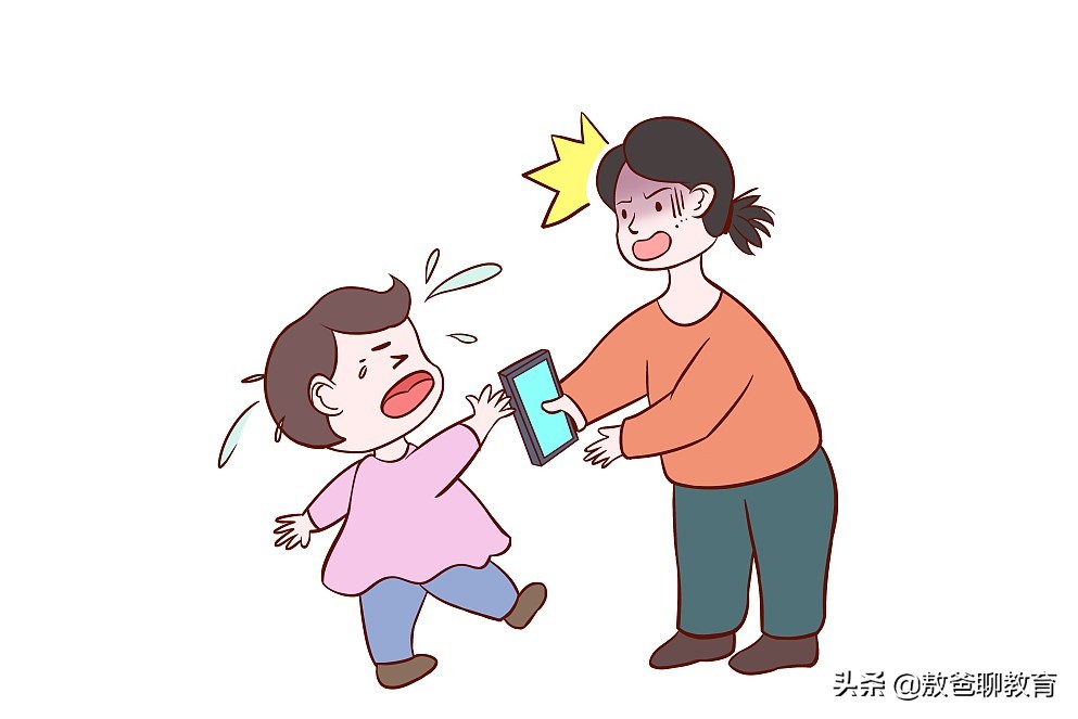 小孩手机监控 游戏_监控小孩手机游戏软件_怎样监控小孩玩手机游戏