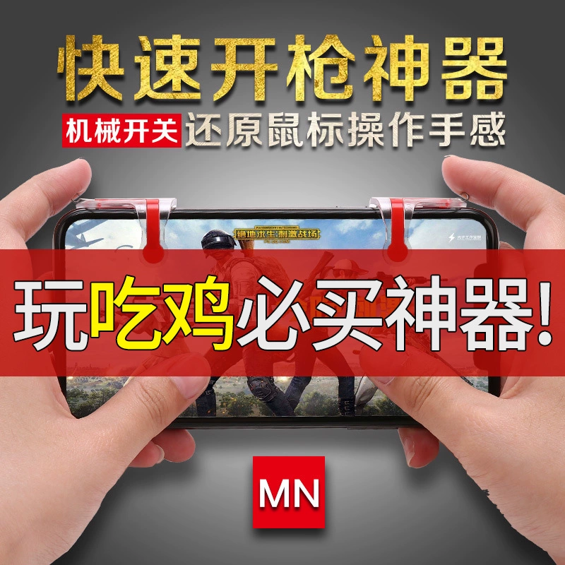 蓝牙键盘配对码总是错误_游戏配对手机键盘下载安装_蓝牙键盘匹配