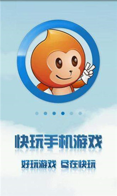 下载盒盒_盒子网页游戏_下载网页版手机游戏盒
