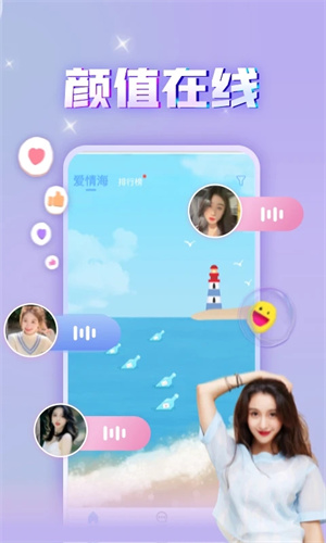 截屏iphone_苹果7截图怎么截_iphone截屏图片