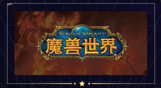 守望先锋手机在哪里玩游戏_先锋守望玩手机游戏会卡吗_守望先锋能用手机玩吗