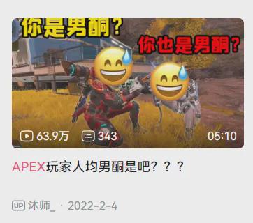 小米游戏工具变声器_玩游戏专属变声器小米手机_小米的游戏变声器