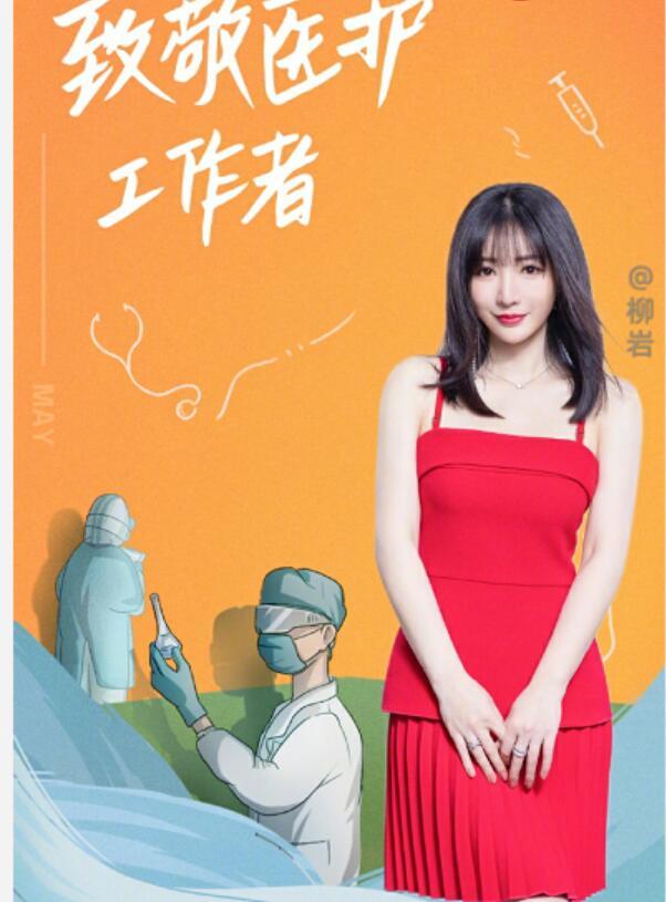 古手梨花_古手绘梨花和古手梨花_梨花古画