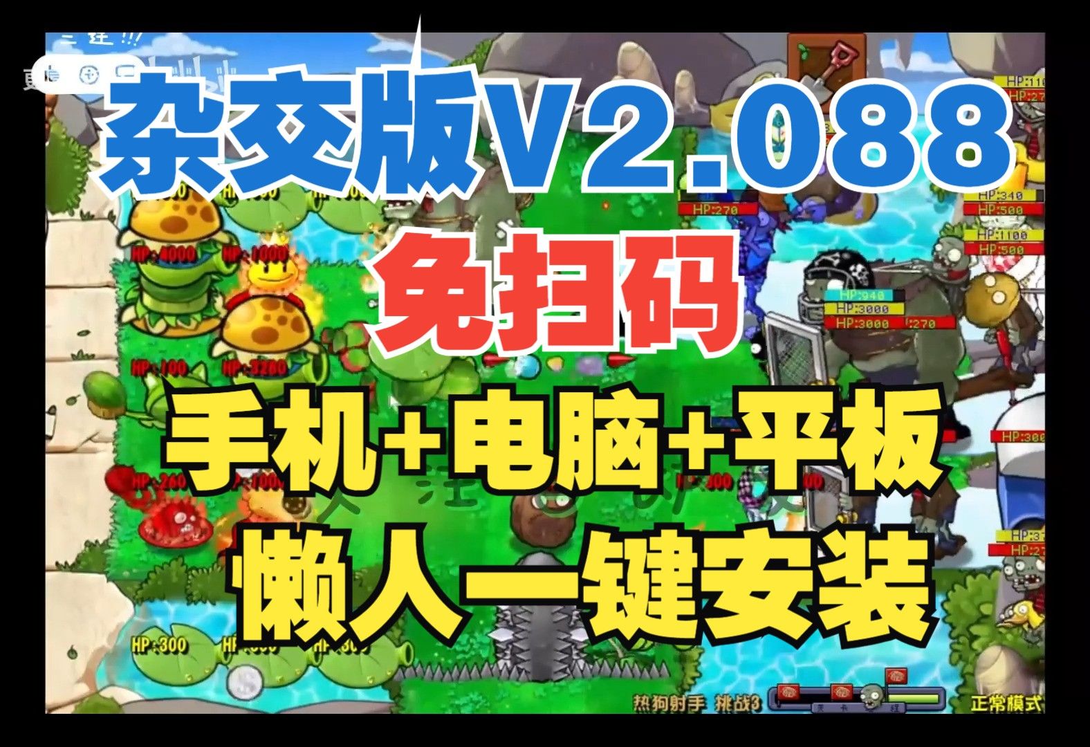 小米手机黑屏挂机游戏闪退_小米手机黑屏挂机游戏闪退_小米手机黑屏挂机游戏闪退
